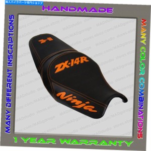 シート カスタムブラック+オレンジシートカバー川崎ZX-14R（ZZR1400）12+（第2世代） Custom Black+Orange Seat Cover KAWASAKI 