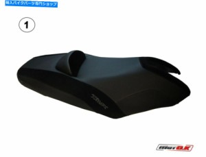 シート ヤマハT-Max 500用シートカバー（01-07） Seat cover for Yamaha T-max 500 (01-07)