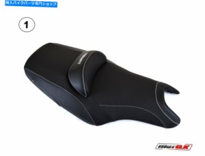 シート 刺繍のロゴ付きヤマハT-Max 500/530（08-11）のシートカバー Seat covers for Yamaha T-max 500/530 (08-11) WITH EMBROI
