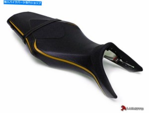 シート ヤマハFZ-09 MT09 MT-09シートカバー2014-2020ルイモトカーボンブラックイエローライダー Yamaha FZ-09 MT09 MT-09 Seat 