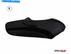 シート ヤマハT-Max 500用シートカバー（01-07） Seat cover for Yamaha T-max 500 (01-07)