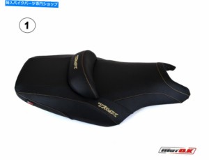 シート 3つの刺繍のロゴ付きヤマハT-MAX 500/530（08-11）のシートカバー Seat covers for Yamaha T-max 500/530 (08-11) WITH 3