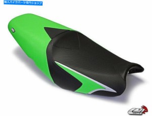 シート 四万十チーム川崎ライダーシートカバー - 川崎ZX-14R 06-11 LuiMoto Team Kawasaki Rider seat cover - Kawasaki ZX-14R 