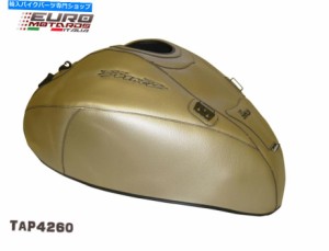 シート ホンダ・ホーネットCB600F 2003-2006トップ販売者のタンクカバーブラウ5色 Honda Hornet CB600F 2003-2006 Top Sellerie 