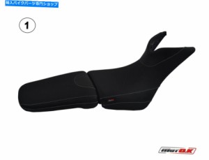 シート Triumph Tiger 800のシートカバー Seat covers for Triumph Tiger 800