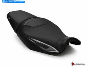 シート ZX14Rシートカバー2012-2016 2017 2018 2018 2019 2020川崎ルイモトシルバーブラック ZX14R Seat Cover 2012-2016 2017 2