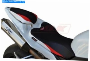 シート ヤマハR1（09-14）ビッグバンのシートカバー Seat covers for Yamaha R1 (09-14) Big Bang