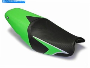 シート Luimotoチームエディションシートカバー6カワサキZX14R ZZR 1400 2006-11 Luimoto Team Edition Seat Cover 6 Colors New