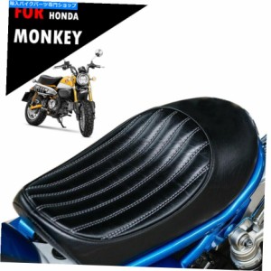 シート カフェレーサー交換シートミニリアテールブラックフィットホンダモンキーZ125 18-20 CAFE RACER REPLACEMENT SEAT MINI R