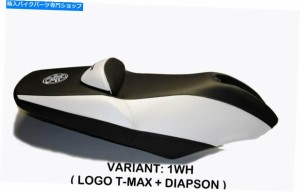 シート ヤマハT-MAX TMAX 500 2001-2007 TAPPEZZERIA ITALIA MICHELEシートカバーアンチスリップ Yamaha T-Max Tmax 500 2001-20