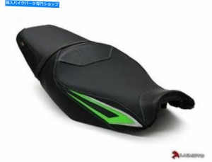 シート 川崎ZX14Rシートカバー2012-2017 2018 2019 2019 2020ルイモトブラックグリーンフロント Kawasaki ZX14R Seat Cover 2012