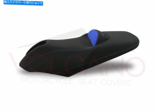 シート 新シートカバーサドルカバーヤマハTMAX T MAX 2007 2007 New Seat Cover Saddle Cover Yamaha TMAX T MAX 2001 2007