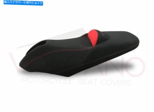 シート シートカバーサドルカバーヤマハTMAX T MAX 2007 - Y039 Seat Cover Saddle Cover Yamaha TMAX T MAX 2001 2007 - Y039