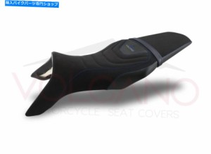 シート シートカバーサドルカバーヤマハMT09 MT 09 SP. Seat Cover Saddle Cover Yamaha MT09 MT 09 SP