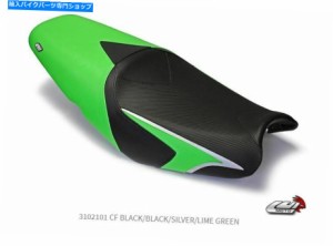 シート 川崎忍者ZX-14R 2006-2011用ルイモトスポーツライダーシートカバー LUIMOTO SPORT RIDER SEAT COVER FOR KAWASAKI NINJA 