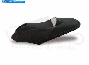 シート シートカバーサドルカバーYAMAHA TMAX T MAX 2007 - Seat Cover Saddle Cover Yamaha TMAX T MAX 2001 2007 -