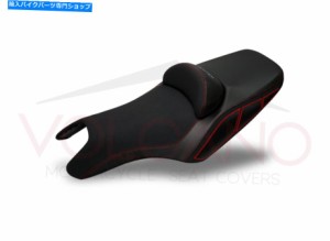 シート 新しいシートカバーサドルカバーヤマハTMAX T MAX 500 530 2008 2017 - New Seat Cover Saddle Cover Yamaha TMAX T MAX 