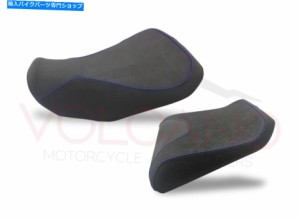 シート シートカバーサドルカバーヤマハMT-09 TRACER 2015 2017 - Seat Cover Saddle Cover Yamaha MT-09 TRACER 2015 2017 -