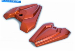 シート ERMAXキャンディーバーントオレンジシートカバーカウルフェアリング川崎Z1000 17-18 850380087 ERMAX CANDY BURNT ORANGE