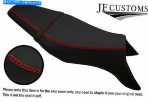 シート ヤマハMT 09 850 13-20フラットシートカバー用レッドラックスセントグリップビニールカスタム RED LUX-ST GRIP VINYL CUS