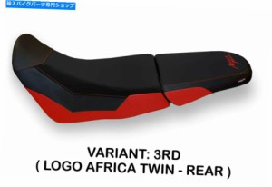 シート シートカバーホンダアフリカツインアドベンチャー100015-2019 Tappezzeria Italia Sofia 3 Seat Cover Honda Africa Twin