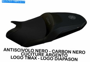 シート TMAX用シートカバー530 2017 MOD MILANO TB by TappezzeriaItalia.it SEAT COVER FOR TMAX 530 2017 MOD MILANO TB by ta