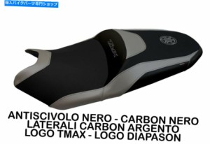 シート TMAXのシートカバー530 2017 Mod Milano 1 by TappezzeriaItalia.it SEAT COVER FOR TMAX 530 2017 MOD MILANO 1 by tapp