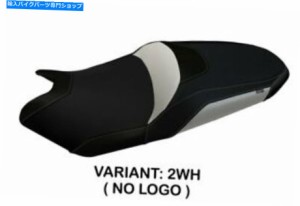 シート ヤマハT-MAX 530-560 2017-2020 Tappezzeria Italiaシートカバーホワイト1669 Fit YAMAHA T-MAX 530-560 2017-2020 Tappe