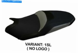 シート ヤマハT-Max 530-560 2017-2020 Tappezzeria Italiaシートカバーシルバー1668 Fit YAMAHA T-MAX 530-560 2017-2020 Tappe