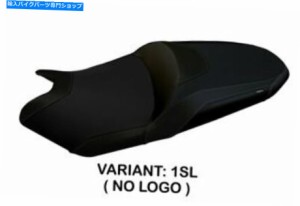 シート ヤマハT-MAX 530-560 2017-2020 Tappezzeria Italiaシートカバーシルバー1662 Fit YAMAHA T-MAX 530-560 2017-2020 Tappe