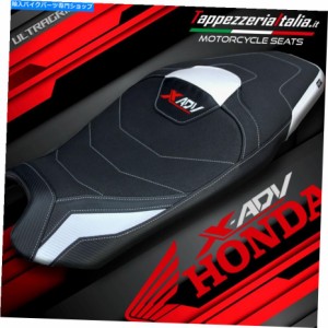 シート ホンダX-ADV XADV 750 2021 Tappezzeria Italia Seet Cover Ultra-Grip New Honda X-ADV Xadv 750 2021 Tappezzeria Ital