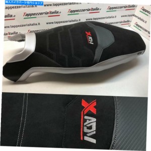 シート ホンダX-ADV 750 2017-19 Tappezzeria Italia Swiss 3のためのベルベットの快適なシートカバー Velvet Comfort Seat Cove