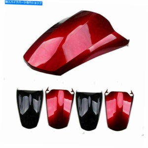 シート 後部座席カバーカウルフィット川崎忍者ZX14R 2012-2020オートバイDirtbike Rear Seat Cover Cowl Fit For Kawasaki Ninja