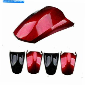 シート 後部座席カバーカウルフィット川崎忍者ZX14R 2012-2020 2013 2013 2013赤黒 Rear Seat Cover Cowl Fit For Kawasaki Ninj