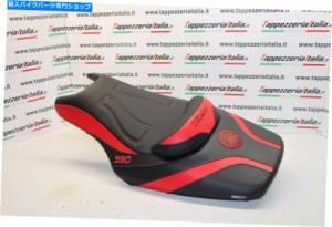 シート ヤマハTMAX T-MAX 2012-2016 Tappezzeria Italia Seet Cover Custom Made New Yamaha Tmax T-Max 530 2012-2016 Tappezze