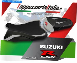 シート GSX R 1000 07/08 MOD OMAR 1 by TappezzeriaItalia.it SEAT COVER FOR GSX R 1000 07/08 MOD OMAR 1 by tappezzeriaital