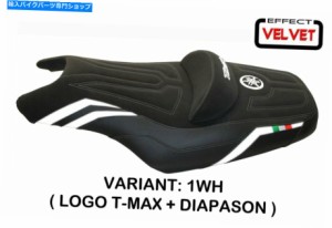 シート Yamaha TMAX 500 2008-2016 Tappezzeria Italia Loveitシートカバーベルベット効果 Yamaha Tmax 500 530 2008-2016 Tappe