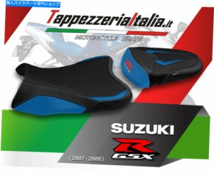 シート GSX R 1000 07/08 MOD OMAR 2のシートカバー2 SEAT COVER FOR GSX R 1000 07/08 MOD OMAR 2 by tappezzeriaitalia.it