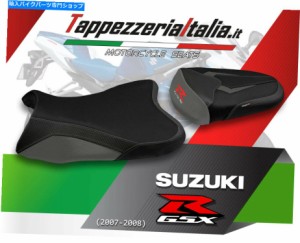 シート GSX R 1000 07/08 MOD OMAR 3によるMOD OMAR 3 by TappezzeriaItalia.it SEAT COVER FOR GSX R 1000 07/08 MOD OMAR 3 by