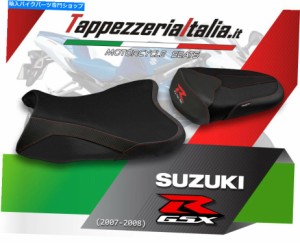 シート GSX R 1000 07/08 MOD OMAR TB BY TAPPEZZERIAITALIA.IT SEAT COVER FOR GSX R 1000 07/08 MOD OMAR TB by tappezzeriait