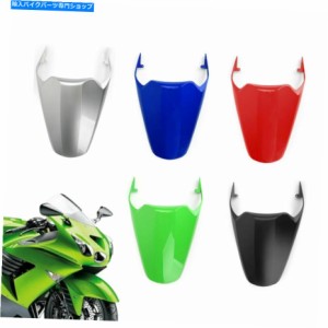 シート 川崎忍者ZX14R ZZR1400 2006-2012 B5のためのモトリアシートカバーカウルフェアリング Moto Rear Seat Cover Cowl Fairin