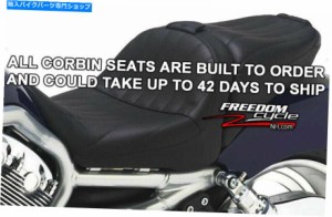 シート 2008-2009ハーレーダビッドソンナイトロッドスペシャルVRSCDX CORBIN SEAT SET BRAND NEW！ 2008-2009 HARLEY DAVIDSON N