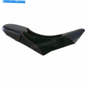 シート サドルメン標準アドベンチャートラックシート - 0810-KT03. Saddlemen Standard Adventure Track Seat - 0810-KT03