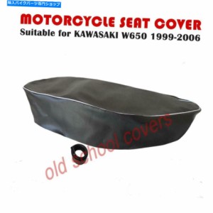 サスペンション オートバイシートカバーは、W650 W 650 Kawasaki 1999-2006に収まります MOTORCYCLE SEAT COVER fits W650 W 650
