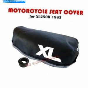 サスペンション オートバイシートカバーはXL250R XL250 R 1983モータースポーツを収めます MOTORCYCLE SEAT COVER FITS XL250R X