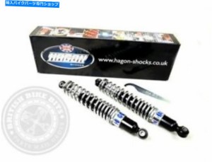 サスペンション 12.9 "ラゴンショックアブソーバー - Norton Commando 750/850 12.9" Hagon Shock Absorbers - Norton Commando 