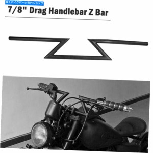 ハンドル 7/8 "ハンドルバーZバーフィットホンダシャドウエアロシピリットVT 600 700 750 1100 7/8" Drag Handlebar Z Bar Fit f