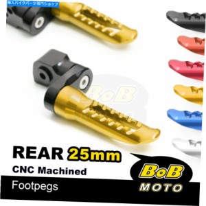 フットペグ ビレットボブリアフットペグ2.5cm鈴木RF 900 94-97のために調節可能 Billet BOB Rear Foot Pegs 2.5cm Adjustable Fo