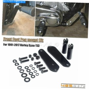 フットペグ CNCフットレストフットペグマウントキットのハーレーダイナfxdl fxdf fxdb fxdbp 1991-2017 CNC Footrest Foot Pegs 