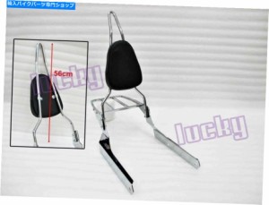 シーシーバー ホンダシャドウファントムVT750C2A VT 750 C2A 10-15 LU＃TR Backrest Sissy Bar for Honda Shadow Phantom VT750C